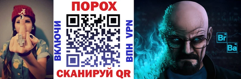 Купить закладки  Камызяк  Amphetamine Premium 