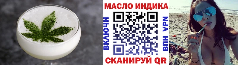 Canna-Cookies марихуана  Купить закладки  Камызяк 