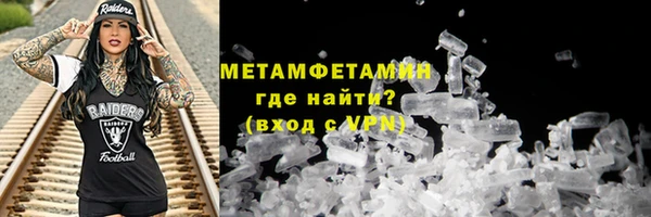 марки lsd Корсаков