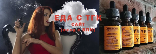 марки lsd Корсаков