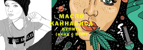 марки lsd Корсаков