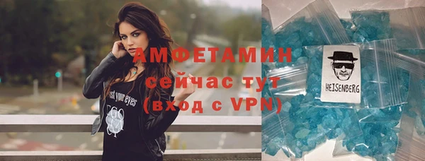 гашиш Красноперекопск