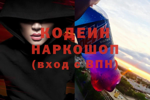 ALPHA PVP Коряжма
