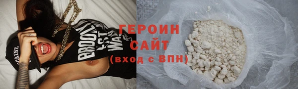 прущая мука Краснослободск