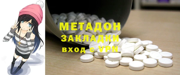трава Краснотурьинск