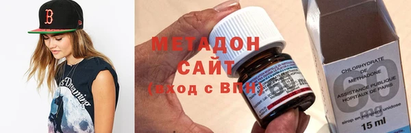 прущая мука Краснослободск