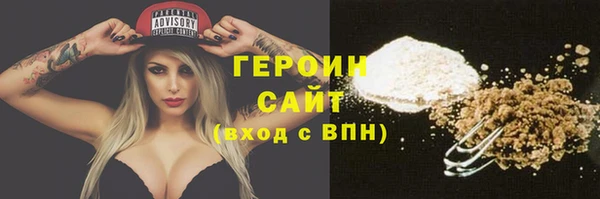 гашишное масло Костерёво