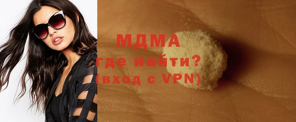 гашишное масло Костерёво