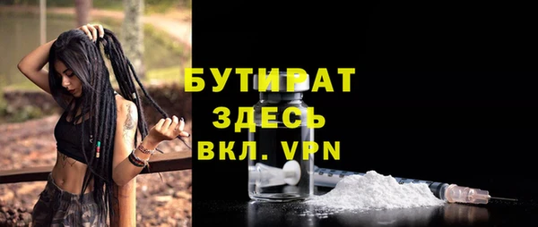 ALPHA PVP Коряжма