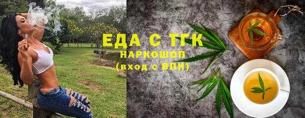 ALPHA PVP Коряжма