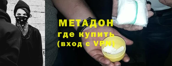 прущая мука Краснослободск