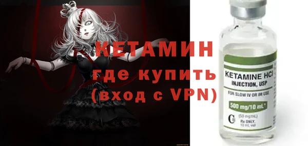 трава Краснотурьинск