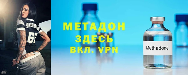ALPHA PVP Коряжма