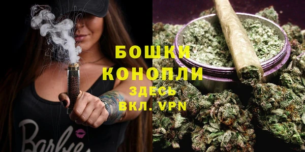 трава Краснотурьинск