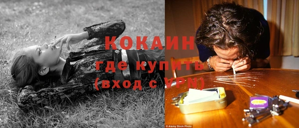 гашишное масло Костерёво