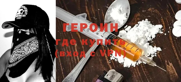 ALPHA PVP Коряжма