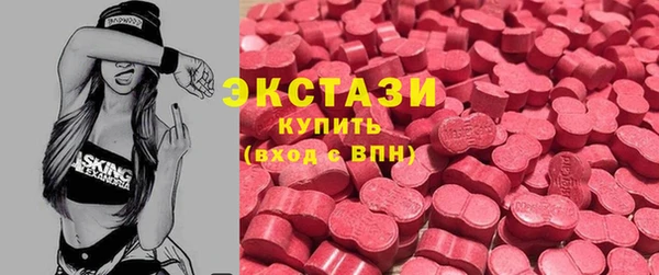 марки lsd Корсаков