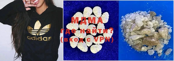 прущая мука Краснослободск